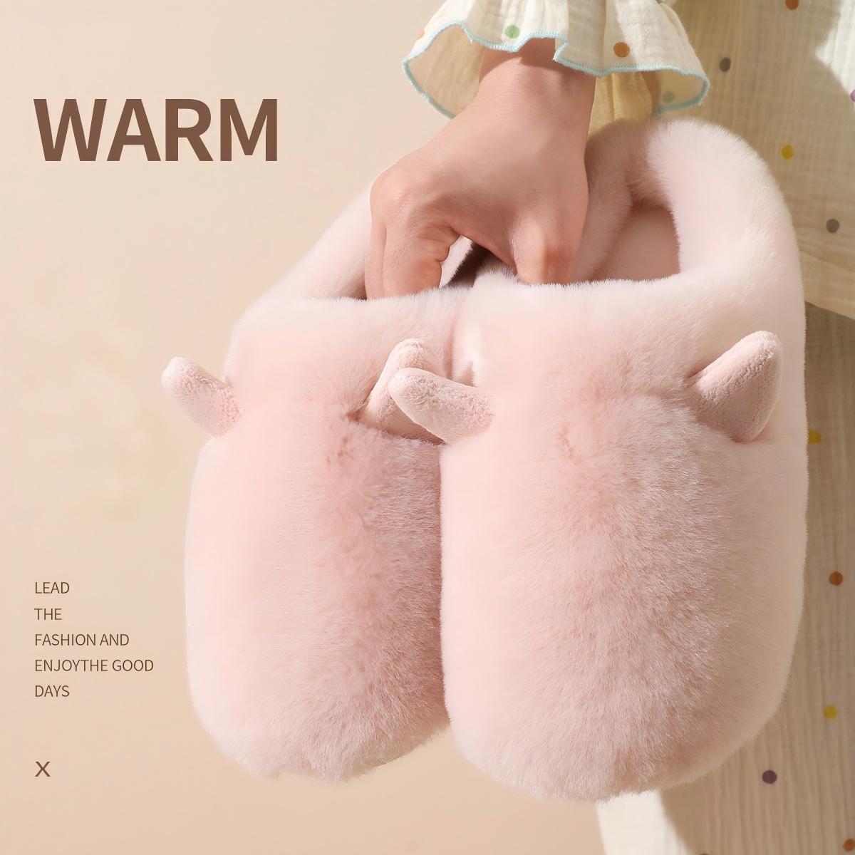 Sewing Cotton - Women's High-End Plush Cotton Slippers with