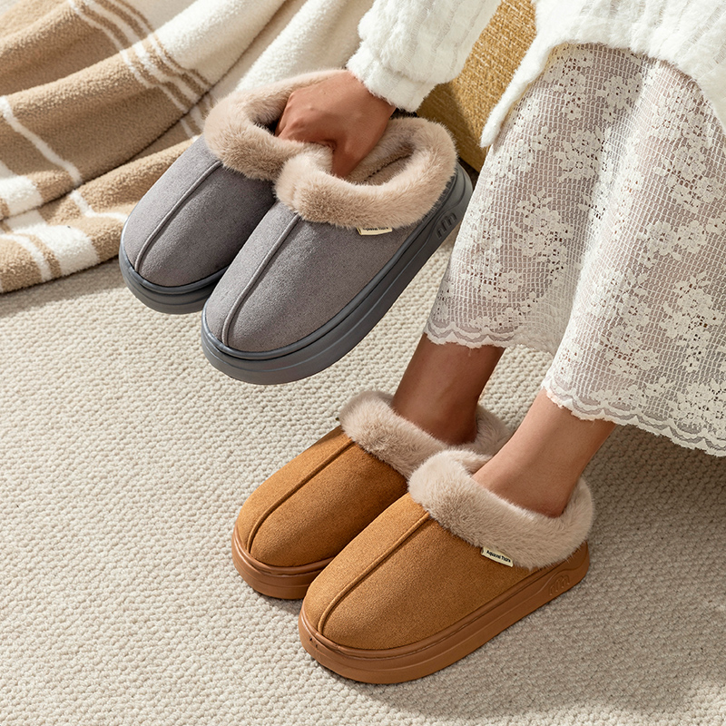 Sewing Cotton - Winter Leisure Simple Women's Slippers Indoor
