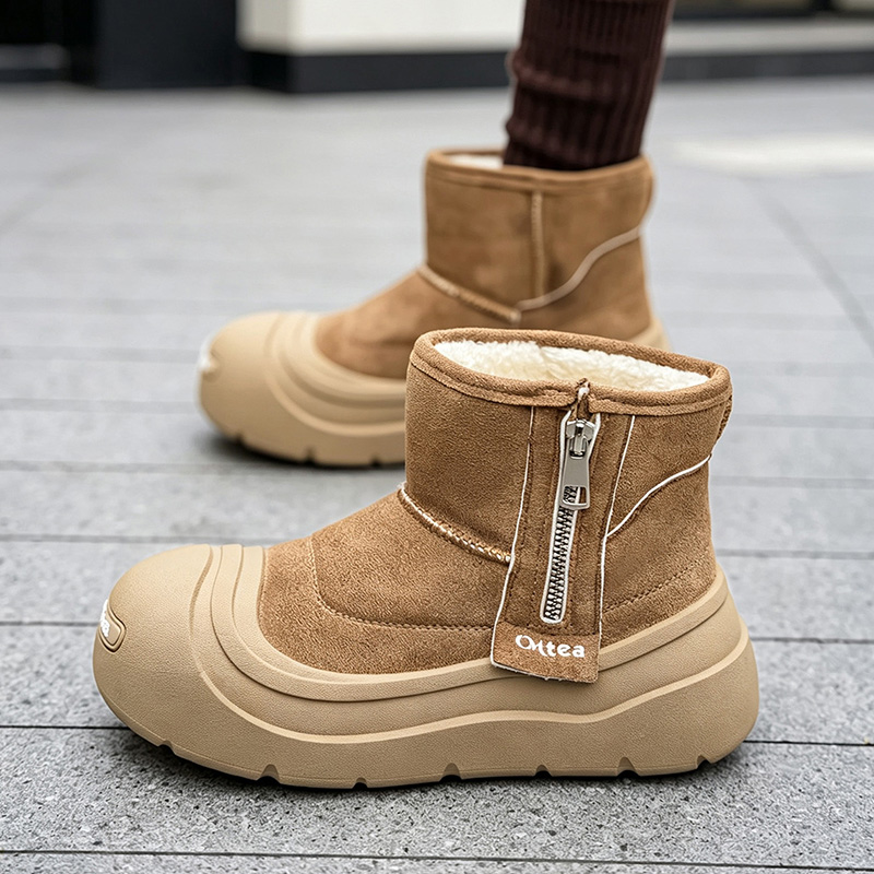 Men's snow boots with warm fle - đánh giá và giá Sewing Fleece